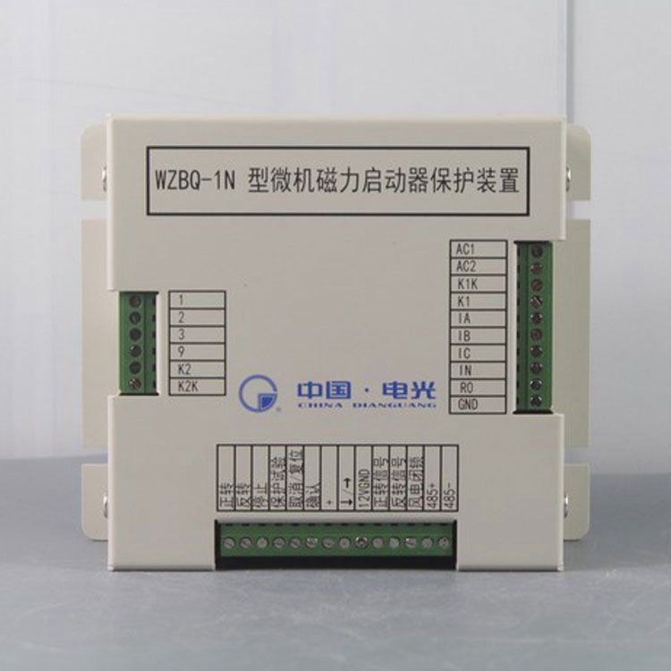 WZBQ-1N型微機(jī)磁力啟動(dòng)器保護(hù)裝置|電光防爆科技股份有限公司