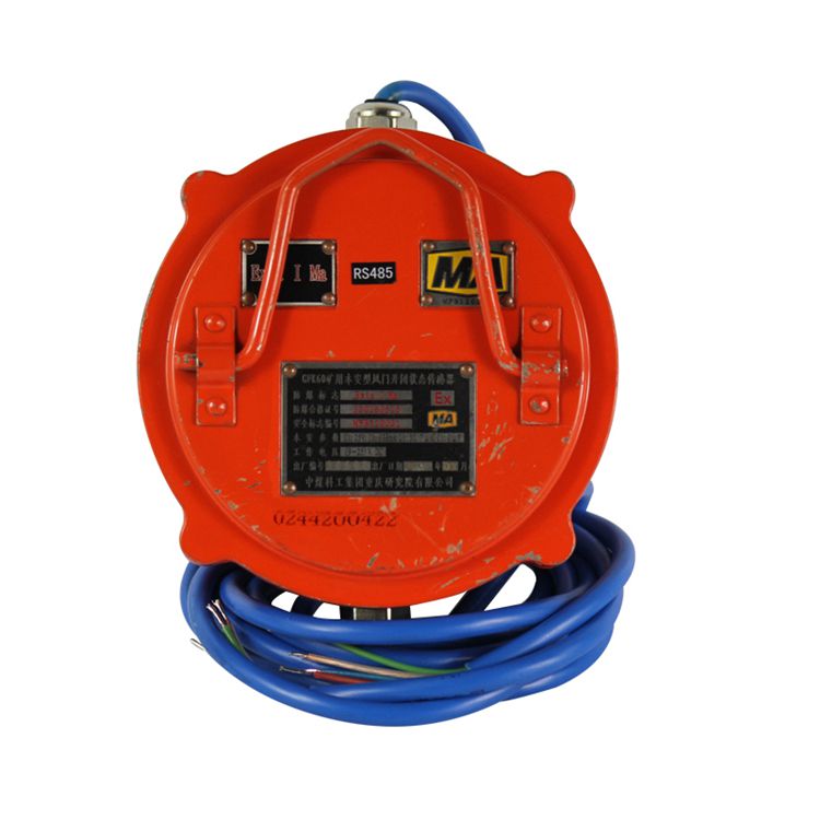 GFK60礦用本安型風門開閉狀態傳感器|重慶煤科院