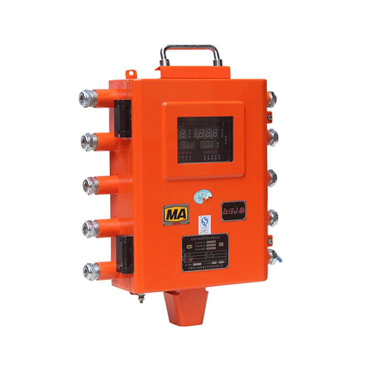 KJ90-F16井下監控分站|重慶煤科院