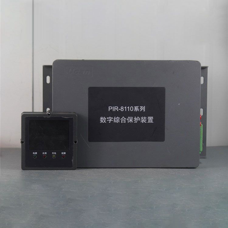 PIR-8110系列高壓配電微機綜合保護裝置|上海頤坤自動化控制設備有限公司