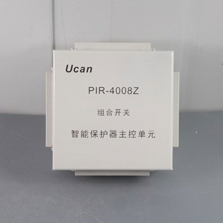 PIR-4008Z組合開關智能保護器主控單元|上海頤坤自動化控制設備有限公司