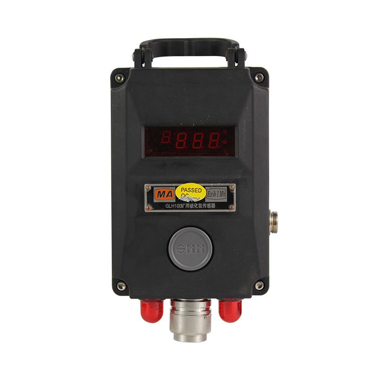 GLH100(A)礦用硫化氫傳感器|江蘇三恒科技