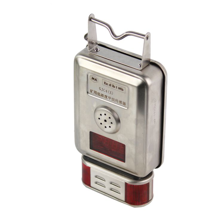 GJC4/40高低濃甲烷傳感器|成都六和泰科技有限公司