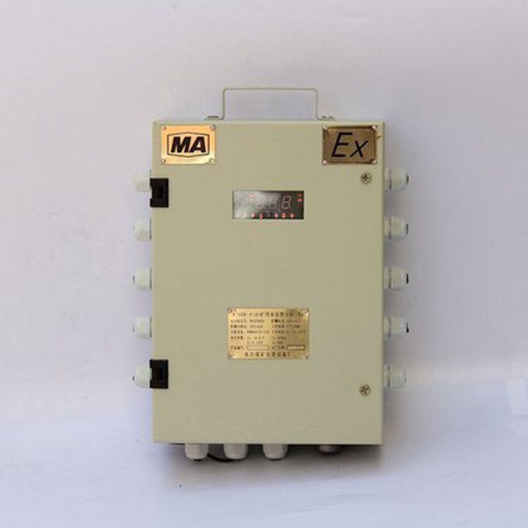 KJ65N-F(A)礦用本安型分站-南昌煤礦儀器設(shè)備廠