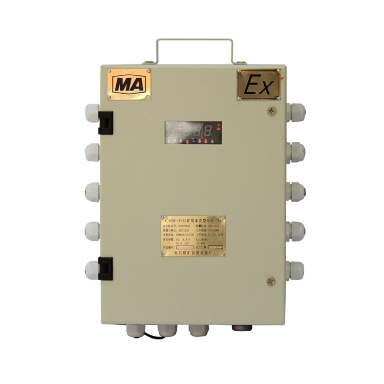 KJ65N(A)煤礦安全監控系統|南昌煤礦儀器廠