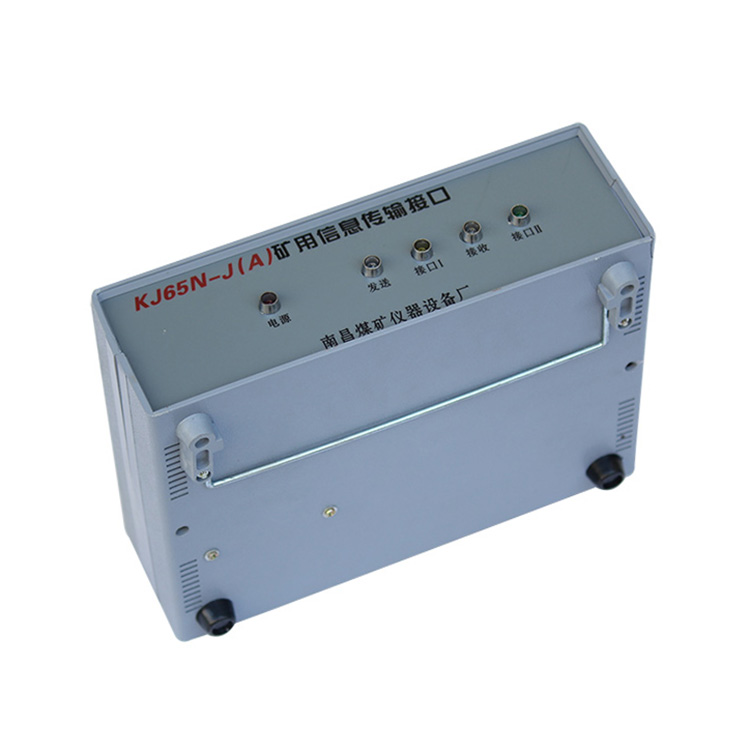 KDG18礦用斷電控制器|南昌煤礦儀器廠