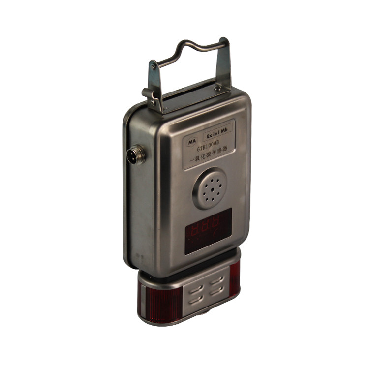 成都六和泰GTH1000礦用一氧化碳傳感器