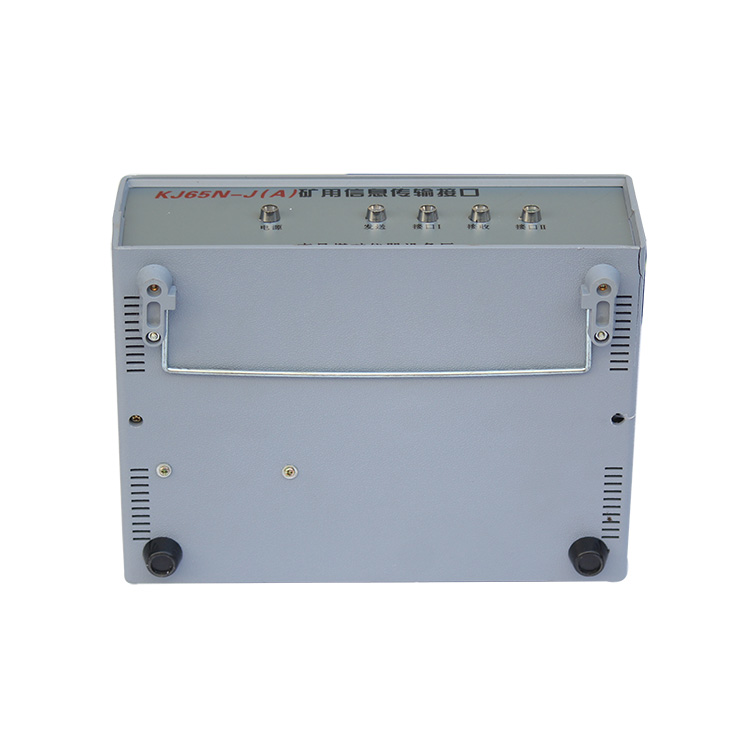 KTG18礦用本安型網絡光端機|南昌煤礦儀器廠