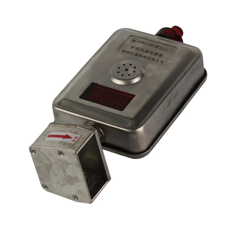 KJ65N(A)礦用監控系統|南煤設備廠KJ65N(A)礦用監控系統|南煤設備廠