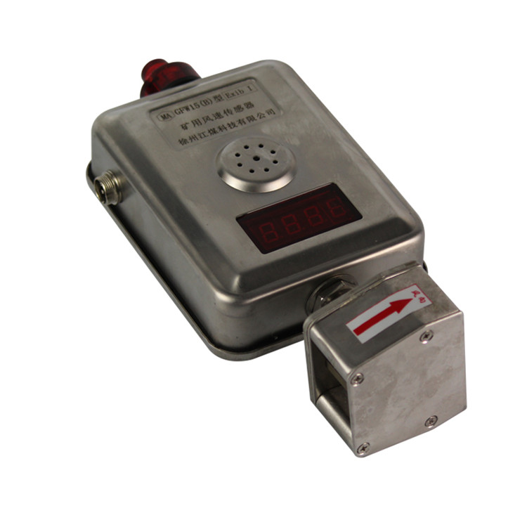 GYH25氧氣傳感器|成都六和泰