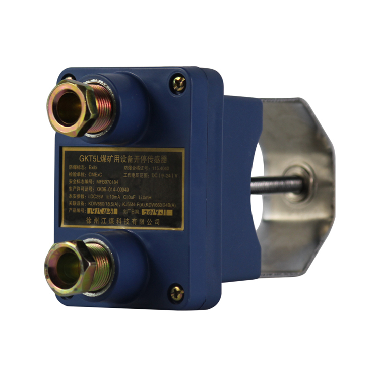 GKT5L開停傳感器-南昌煤礦儀器設備廠