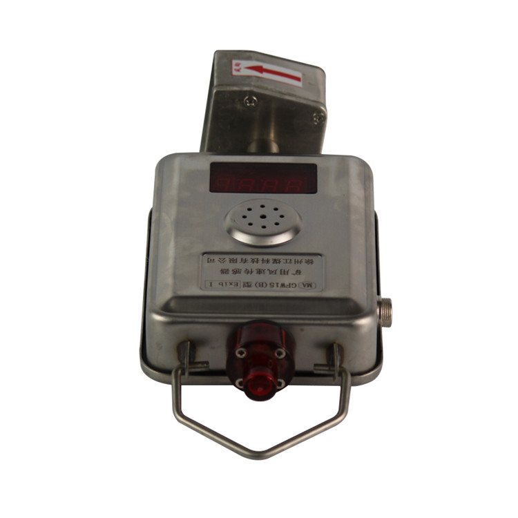 KJ65N(A)礦用瓦斯監控系統-南昌煤礦儀器設備廠