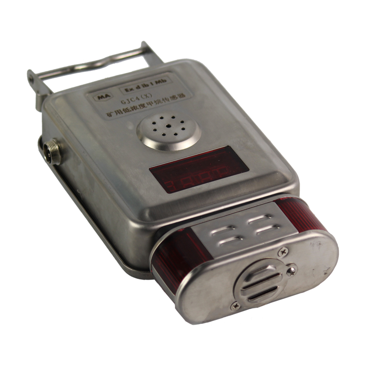 GJG100J甲烷傳感器-南昌煤礦儀器設備廠