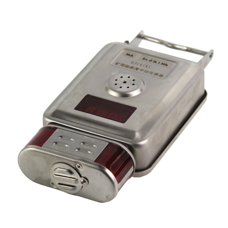 GJC4/40高低濃甲烷傳感器-成都六和泰科技有限公司