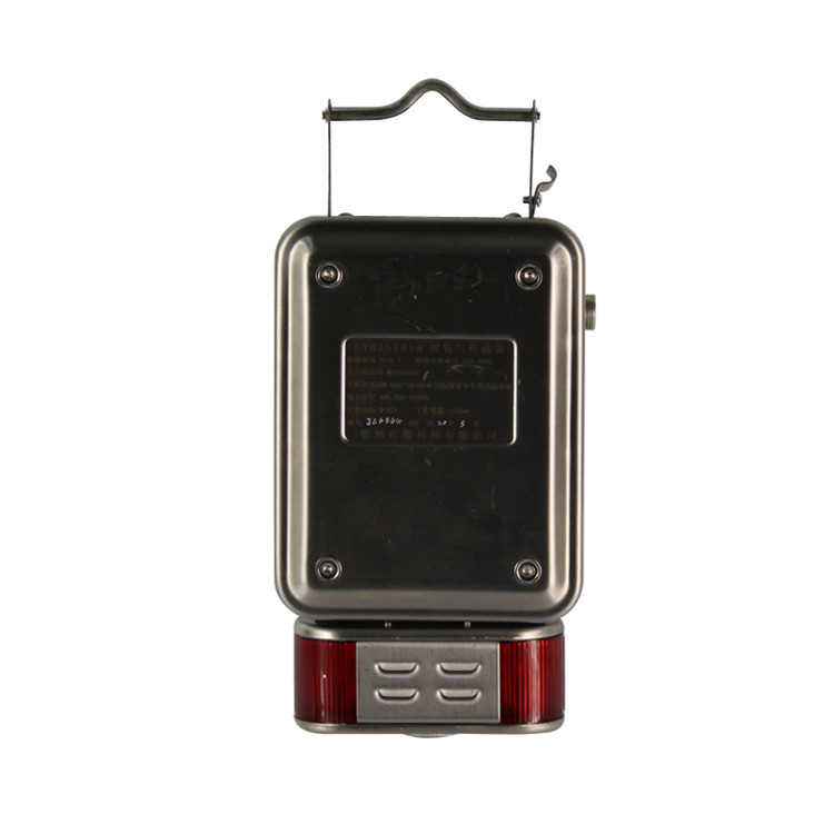 GXH25氧氣傳感器-成都六和泰科技有限公司