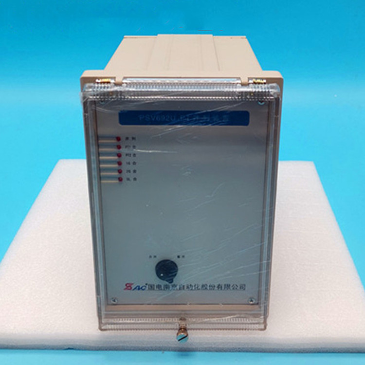 PSV693U PT母線電壓保護測控裝置|國電南京自動化股份有限公司