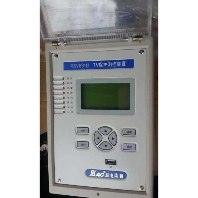 國電南自PSV691U TV保護器