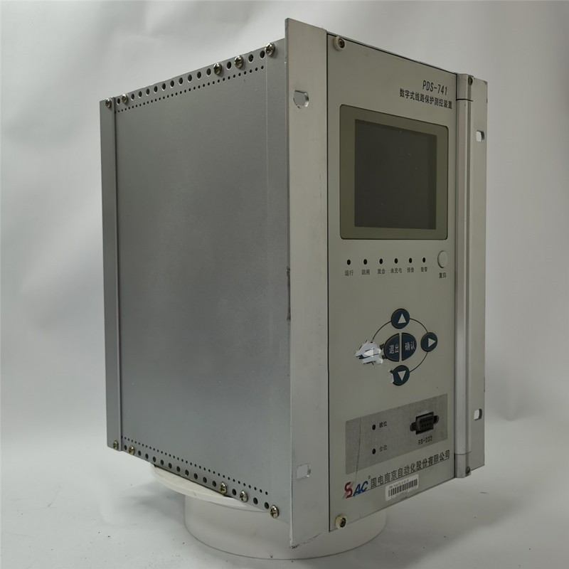 國電南自PDS-741A數字式線路保護器