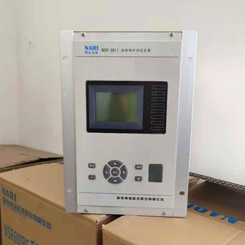 NSR-3611線路保護測控裝置|國電南瑞科技股份有限公司