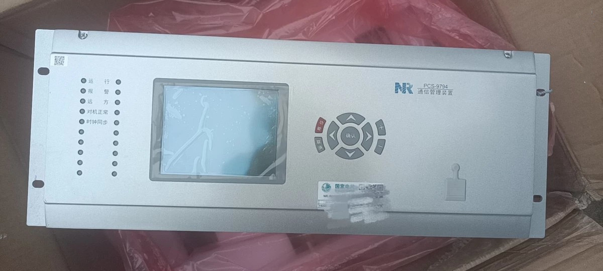 PCS-9785時間同步裝置|南京南瑞繼保電氣有限公司