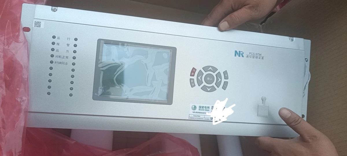 PCS-9794通信管理裝置|南京南瑞繼保電氣有限公司