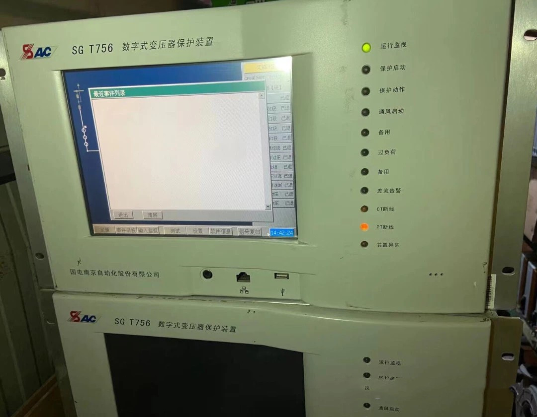 SGT756數字式變壓器保護裝置|國電南京自動化股份有限公司
