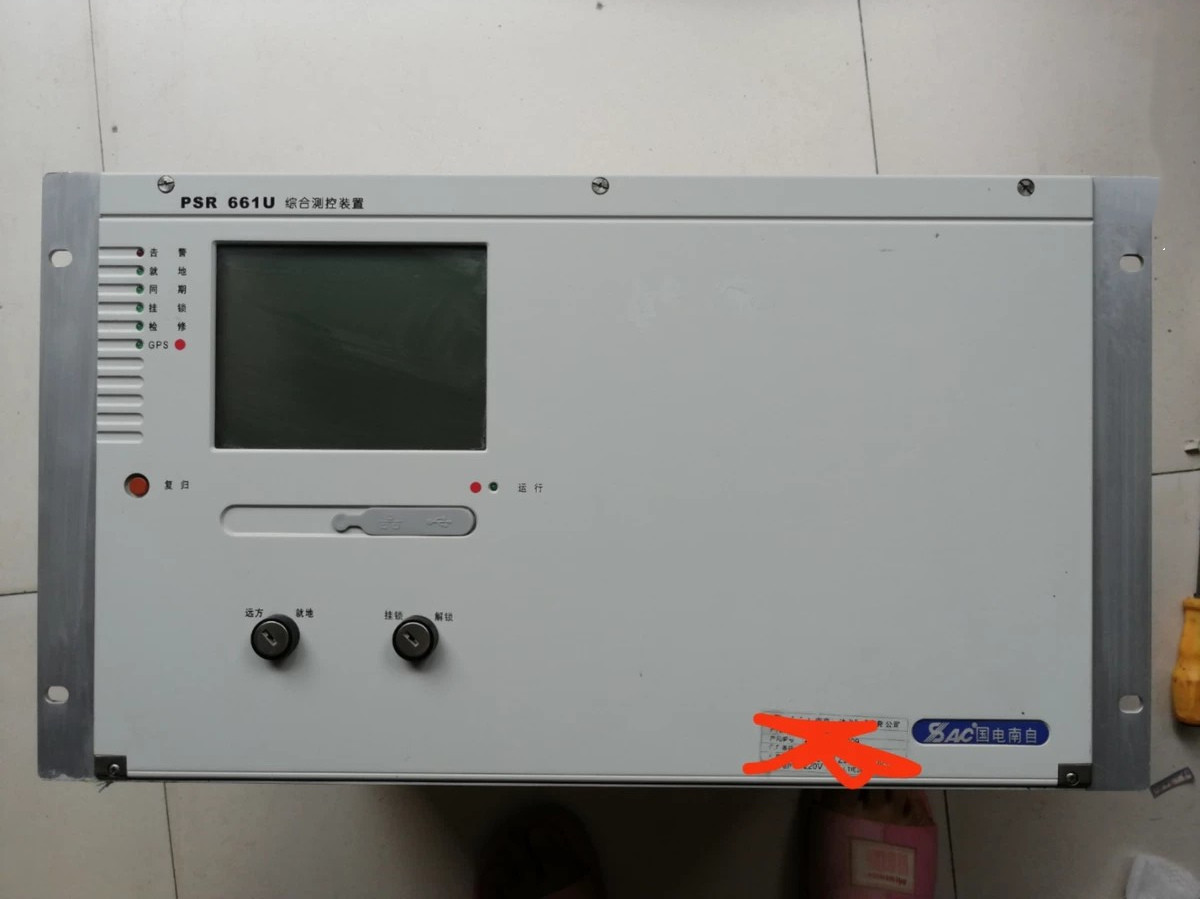 PSR661U綜合測控裝置|國電南京自動化股份有限公司