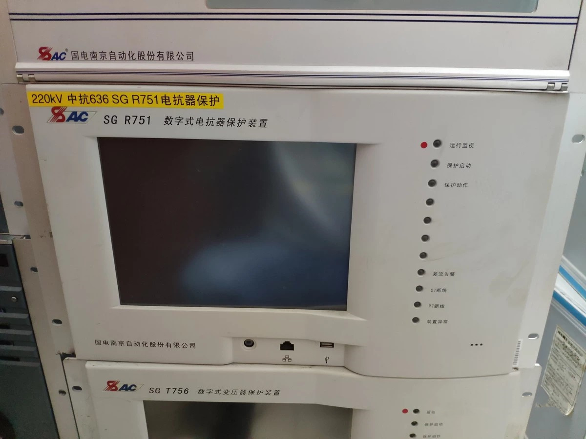 SGR751數字式電控器保護裝置|國電南京自動化股份有限公司