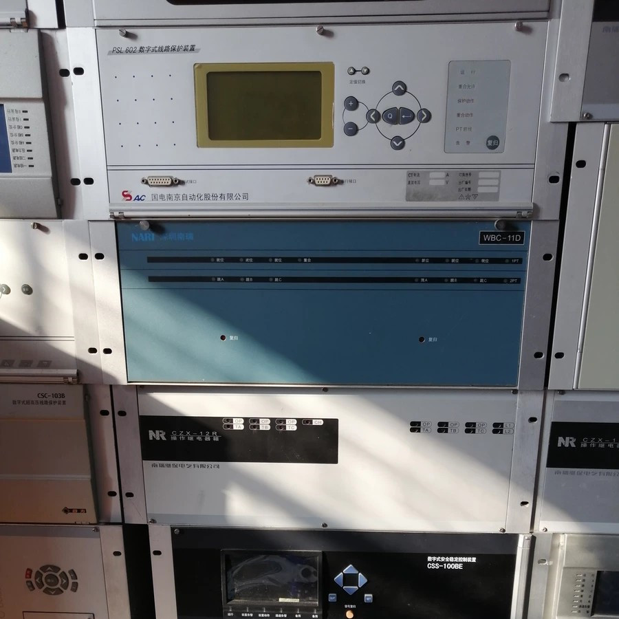 PSL602數(shù)字式線路保護(hù)裝置|國電南京自動化股份有限公司