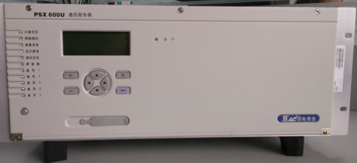 PSX600U通訊服務(wù)器|國電南京自動化股份有限公司