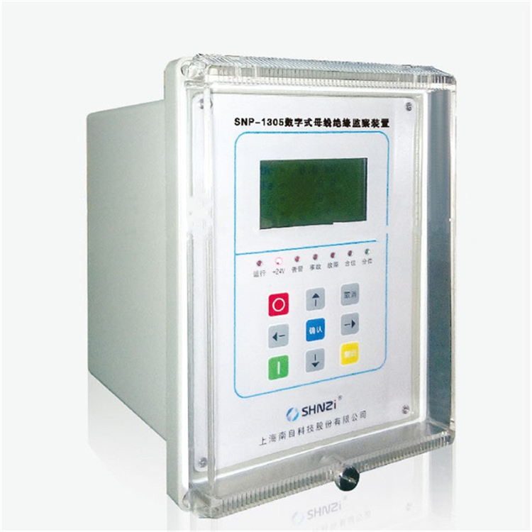 SNP-1305數字式母線絕緣監測裝置|上海南自科技股份有限公司