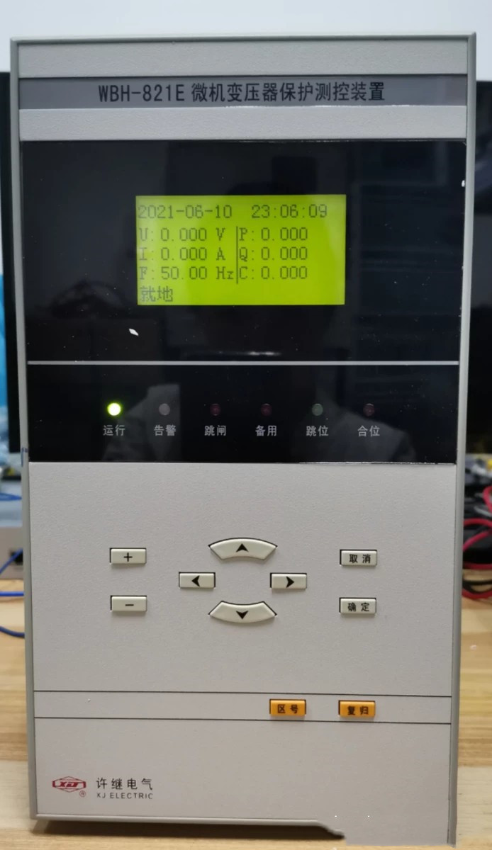 WBH-821A微機變壓器保護測控裝置|許繼電氣股份有限公司