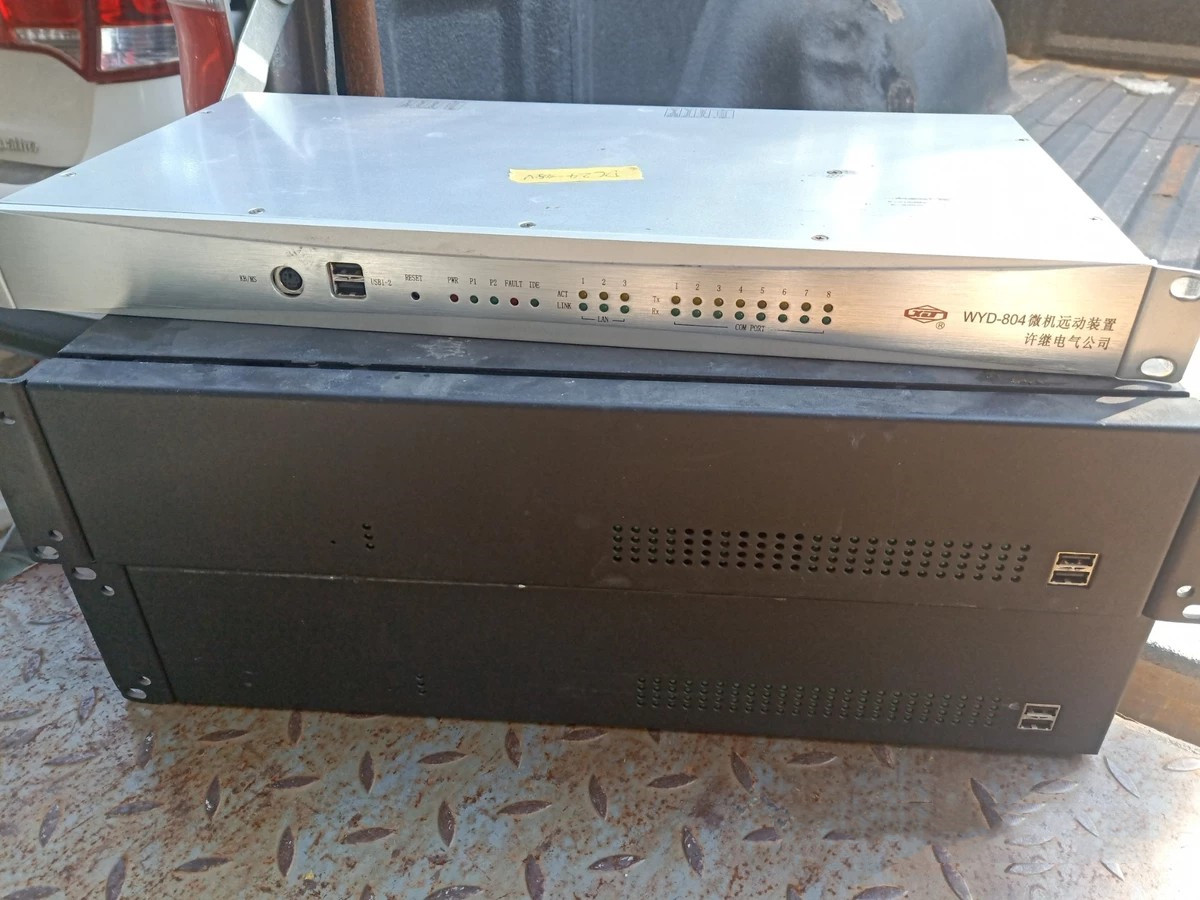 WYD-803A微機遠動裝置|許繼電氣股份有限公司