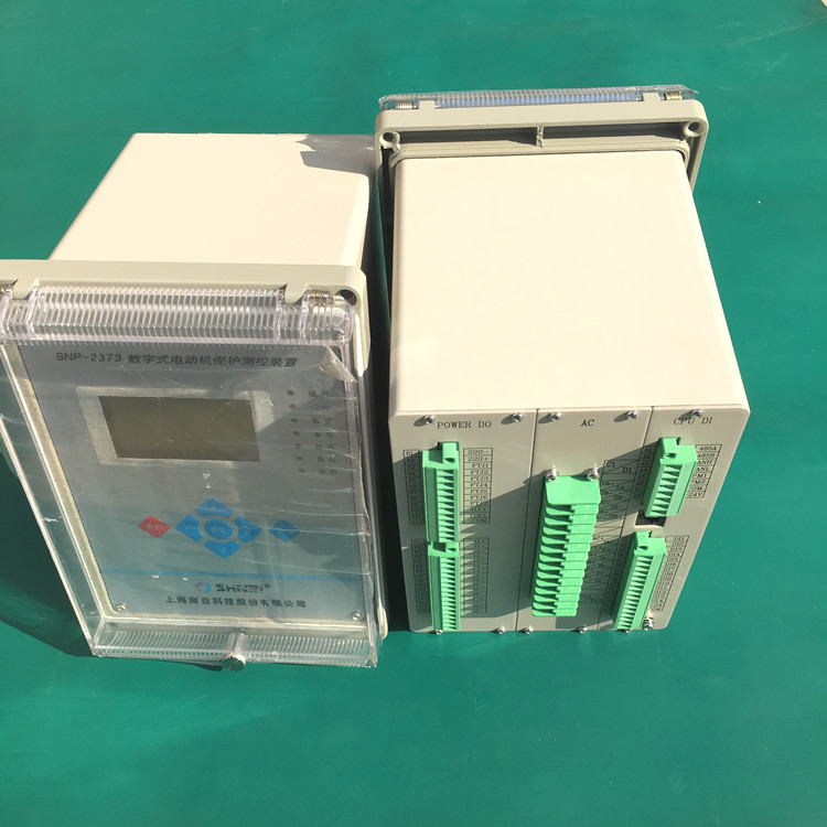 SNP-2371數字式電動機保護測控裝置|上海南自科技股份有限公司