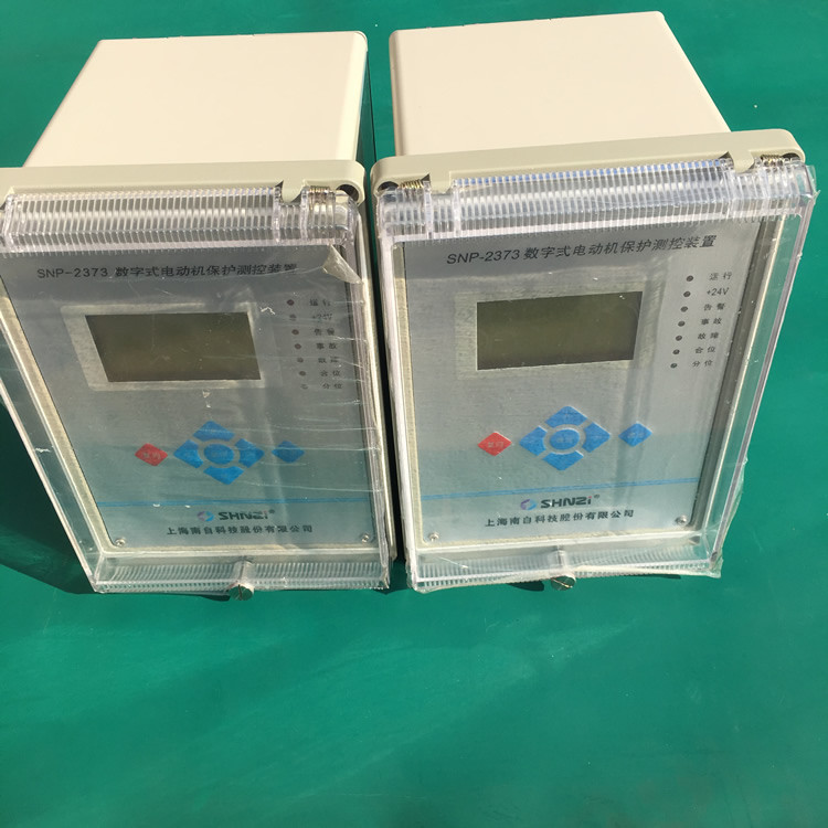 SNP-2372微機保護測控裝置|上海南自科技股份有限公司