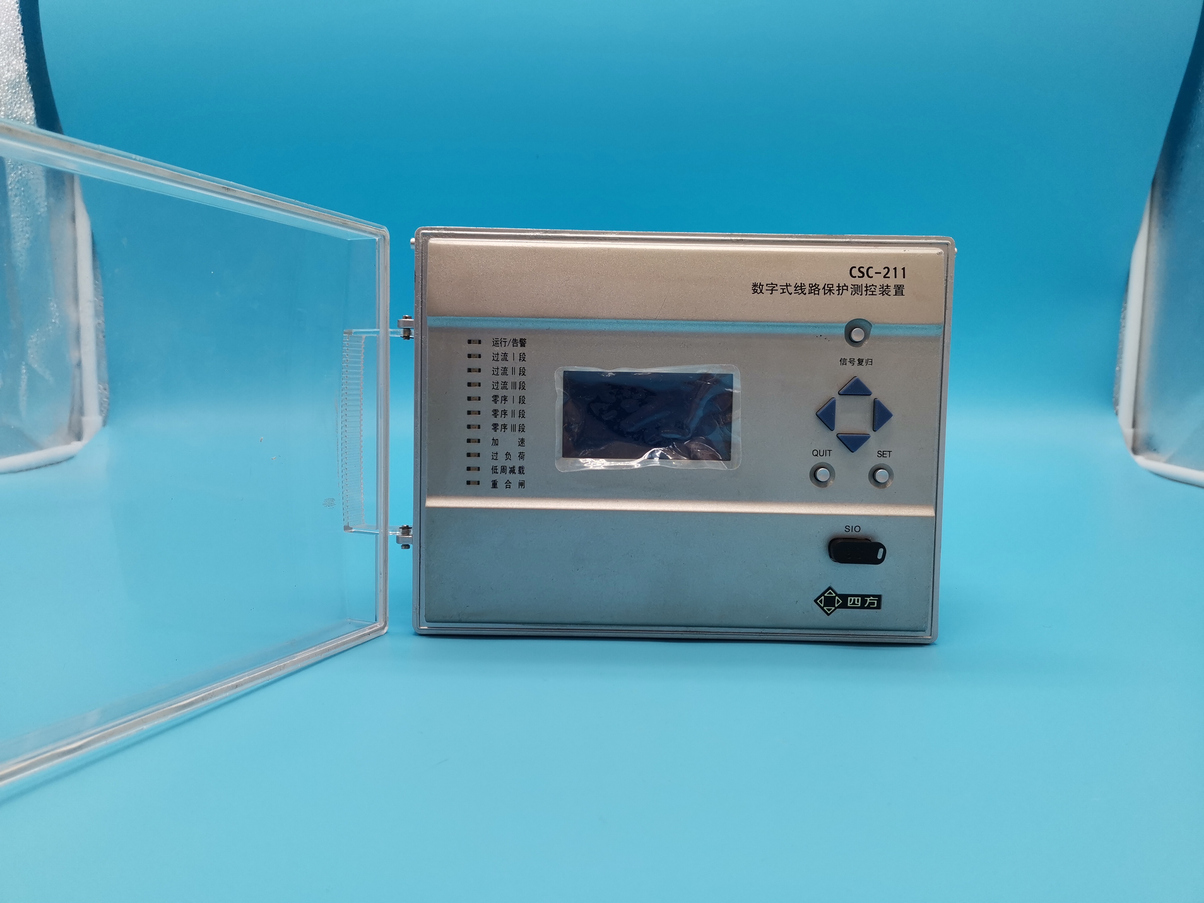 CSC-237B數字式電動機綜合保護測控裝置|北京四方繼保自動化股份有限公司