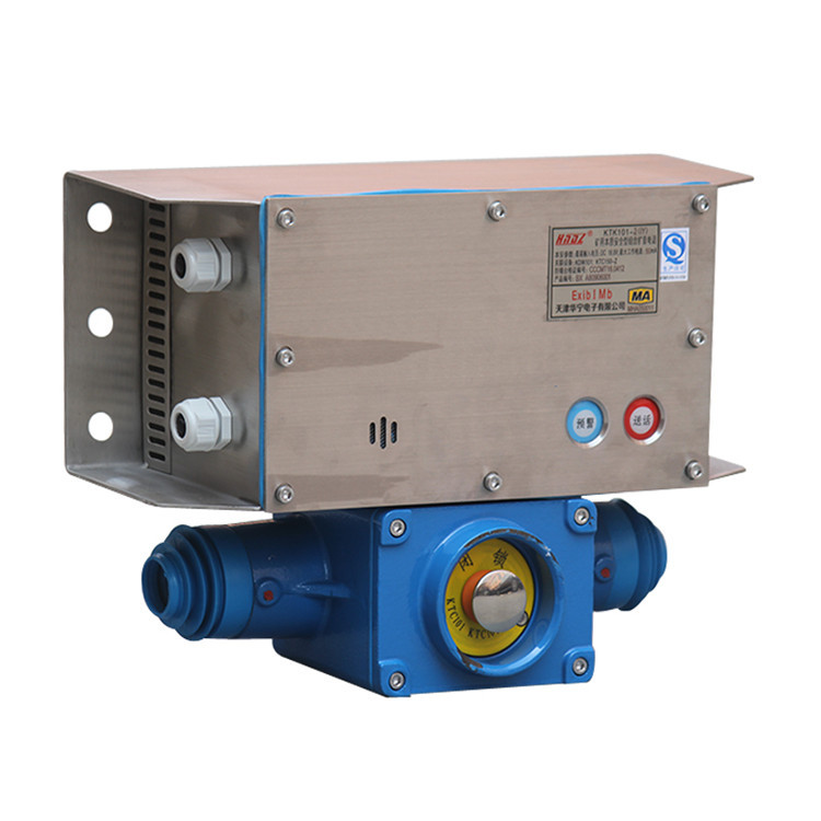 天津華寧KTK101-1(YS)礦用擴音電話