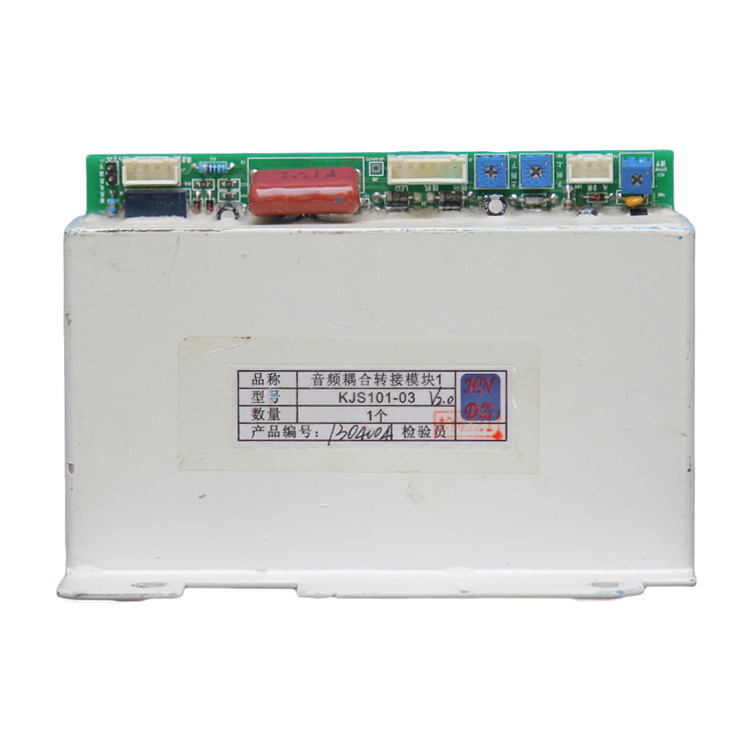 天津華寧KJS101-03音頻耦合轉接模塊1
