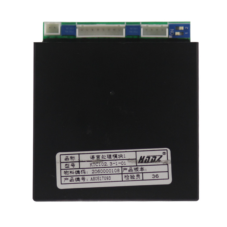 KTC102.3-01-06微動開關|天津華寧電子有限公司