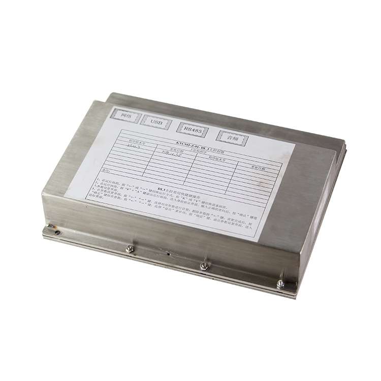 KTC101-Z-X10米七芯急停閉鎖線 7芯礦用電纜線|天津華寧電子有限公司