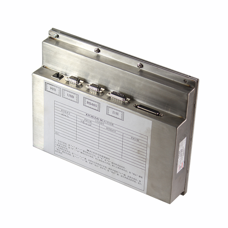 KTC101-Z-X20米七芯急停閉鎖線 7芯礦用電纜線|天津華寧電子有限公司