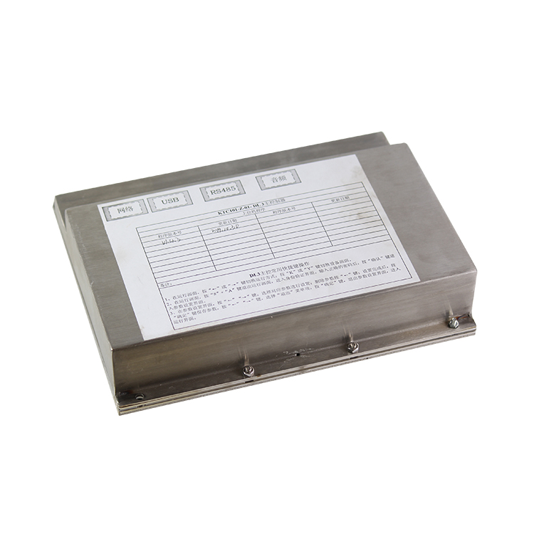 KTC101-Z-X50米七芯急停閉鎖線 7芯礦用電纜線|天津華寧電子有限公司