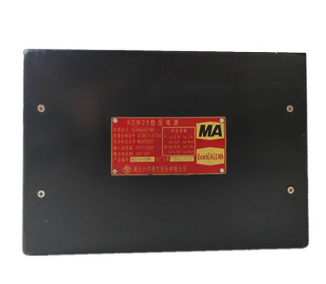 湖北沙鷗DXJ2.7/10礦用澆封兼本安型電源