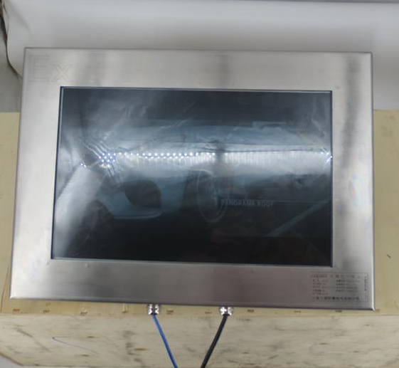 湖北沙鷗XB12礦用隔爆型顯示器