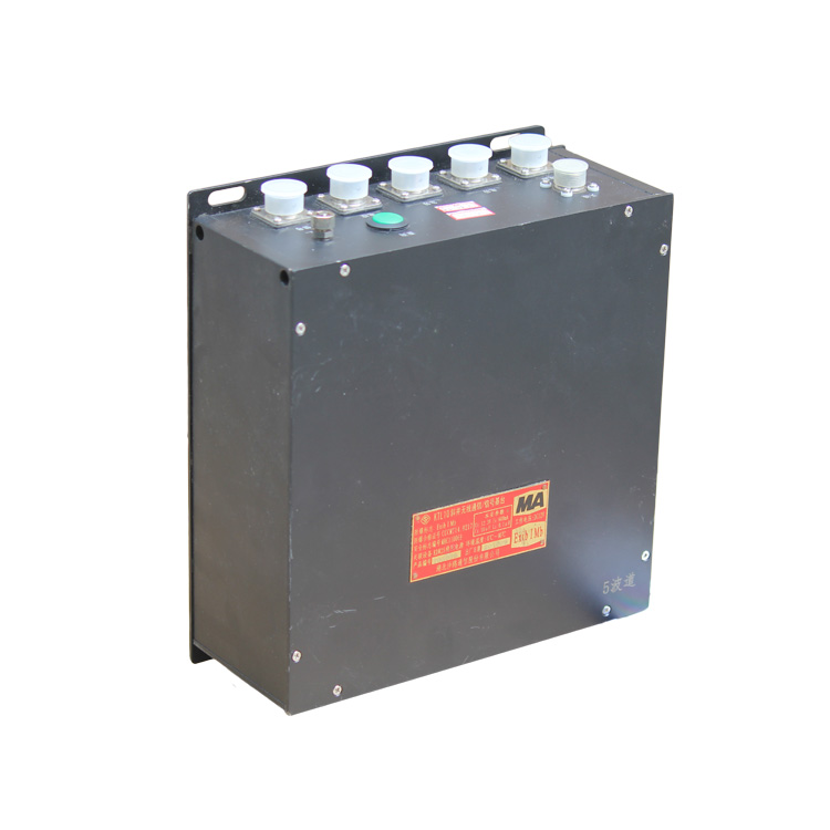 湖北沙鷗KTL129X-SF礦用本安型無線視頻發射機