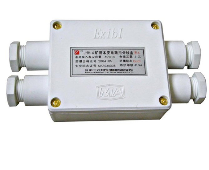 JHH-4(A)礦用本安型接線盒|三正集團股份有限公司