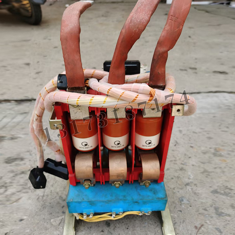 ZN7-400/1140交流真空接觸器|中國(guó)電光防爆科技股份有限公司