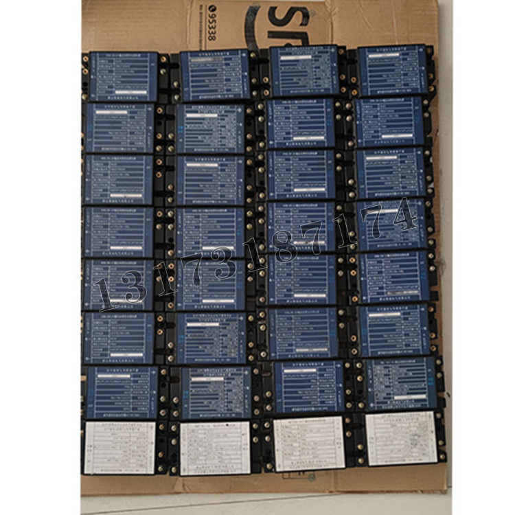 DHK-(B)-12輸出本質安全型電源|唐山智誠電氣(集團)有限公司