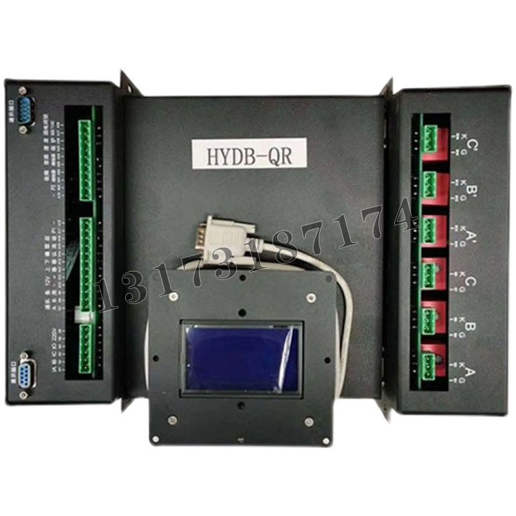 HYDB-QR多功能軟啟動智能保護器|濟寧永煤工礦機械有限公司