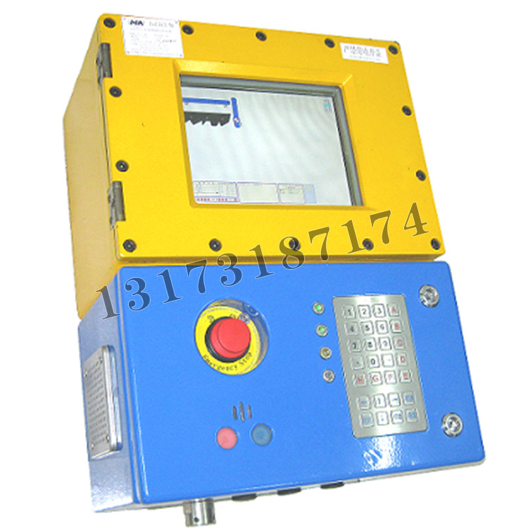 KTC136-Z礦用隔爆兼本安型控制器|天津通聯電氣有限公司